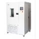 ASTM D6007-2 1 M³ Test Chamber For Formaldehyde Release With Temperature Uniformity ±1'C