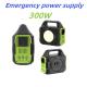 May Not be Removable 300W Portable Emergency Power Station with Liquid Crystal Display