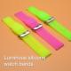 18mm 20mm 22mm Adjustable Luminous Silicone Rubber Watch Strap