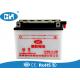 Custom White Lead Acid Motorcycle Battery 12v 6.5Ah 1.5KG Long Service Life