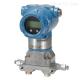 3051CD0A02A1AB3H2L4M5E5 Rosemount 3051CD Pressure Transmitter for Industrial Applications