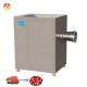 250r/min Rotate Speed Meat Mincer for Multi-Function Frozen Meat Grinding Machine