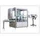 7000 bph Rotary Filling And Capping Machine Rotary Capper