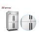 4 Door Commercial Refrigerator Upright 400x600 Bakery Tray Ouchscreen Embraco Compressor