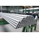 Sanitary Seamless Stainless Tube Alloy 304 Stainless Steel Seamless Pipe