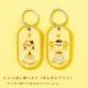 Pompompurin & Friend Keychains | Japanese Duo Embroidery Art | Sunshine Yellow Accents | Mini Dining Storytelling