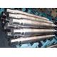 Blower Forging Shaft With Steel Grade 34CrNiMo6