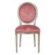 Golden wooden color occasional event dining chiar nice linen fabric round back rental chair with nails wooden carved