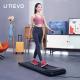 Youpin U'REVO Walking Treadmill U1Home Fitness Machine Gym Equipment Walking Machine