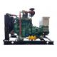 IP23 30kw Shang-Chai Silent Gas Generator Natural Gas Generating Set 30kw Speed 1500RPM