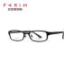 Popular Wrap Parim Eyeglasses Frames Adult Fashionable TR with Bridge 17MM
