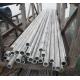 Mill Finish 6M 6061 T6 Seamless Aluminum Round Tubing