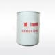 Truck Engine Parts 26550001 P552075 Fuel Oil-Water Separator Filter with Filter Paper