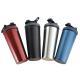 750ml Double Wall SS Insulation Protein Shaker Bottles Mixer