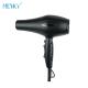 Salon Equipment LCD Professional Hair Dryer AC DC Motor Negative Ion Hair Dryer