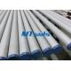 1 Inch S32750 Seamless Duplex Stainless Steel Pipe For Oil / Gas Pipeline
