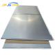 253ma S32205 S32304 2205 Duplex Stainless Steel Plate 2b 316 321 DIN1.4462 2507 S32750