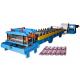 5.5KW Tile Roll Forming Machine For Step Tile Forming Metal Forming Tools