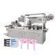 Automatic Blister Packing Machine Tablet Capsule Package Confectionaries 1.5Kw