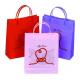 matt laminate bags,printed coffee mugs,matt black bags with cord, plastic bag printing, Woven bag printing