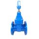 Non Rising Stem Resilient Seat Gate Valve With Regulation DN50-DN1200