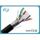 1000FT Shield Ethernet Lan Cable Gel Filled 8 Cores 24AWG 4 Pairs For Outdoor