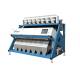 High Resolution 3.6kw Rice Colour Sorter
