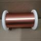0.05mm Electromagnetic Wires Round Copper Winding Wire