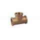 High Capacity Brass Bronze Casting Customized Bronze Casting Parts 1and 1-1/2and 1/2