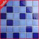China dark blue swimming pool mosaic tiles