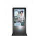 55'' Touch Screen Retail Kiosks Outdoor Anti-reflective glass Display With Android OS