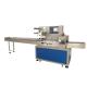 Hot Sale Stainless Steel PLC Servo Motor Flowing Wrapping Machine Toast Bread Packing Machine