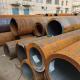 20# S20C Seamless Steel Tube Pipe ASTM EN DIN GB Standard SAE1020