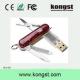 Kongst metal swiss knife usb flash drive/metal usb drive/usb stick