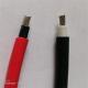 Solar Cable, PV Solar Cable, DC Cable, Black PV Cable