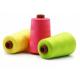 China Low Price Manufacturer Offer Colorful 50S/2 Polyester Poly Core Spun Sewing Thread