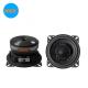 4 Inches 20kHz 30W 2 Way Coaxial SPL Car Speakers