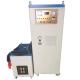 200KW Super Audio Induction Heating Equipment 50-60hz Metal Heating Machine