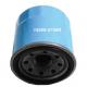 Auto Car Oil Filter With Semi-Metal And Paper Filter OE 15208-5758R Big Capacity