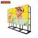 2x2 Vertical Video Wall 55inch 1.8mm LG Video Wall Monitors Curved LCD Video Wall