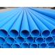 UHMWPE Extrusion Pipes With Customizable Diameter