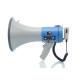 ER66 25W 50W Portable Handheld Megaphone Active and Intelligent Personal Assistant None