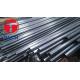 Cold Drawn Q345 EN 10305 E235 Precision Steel Tube