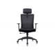 Comfortable Mesh Cloth Ergonomic Adjustable Armrest Chair
