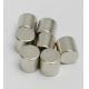 Strong Cylinder Shaped Magnet N35-N52  Cylindrical Neodymium Magnets