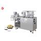 380V Thermoforming Alu PVC Blister Packing Machine For Spices