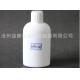 Gynecological Plastic Lotion Bottle Flat External Use 120ml Capacity