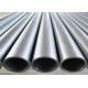 Customized Length Nickle Alloy Pipes With Fittings , Hastelloy C276 Tubing