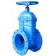 Large Diameter Resilient metal seated gate valve As DIN F4 and AS2129