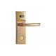 Silver Hotel Door Locks , Hotel Key Card Lock Working Distance 45mm Max